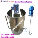 General Mixture Machine
