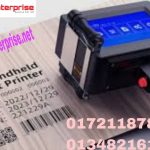 Handheld Inkjet Printer