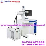 UKCM Laser Printer(UV) - Image 2