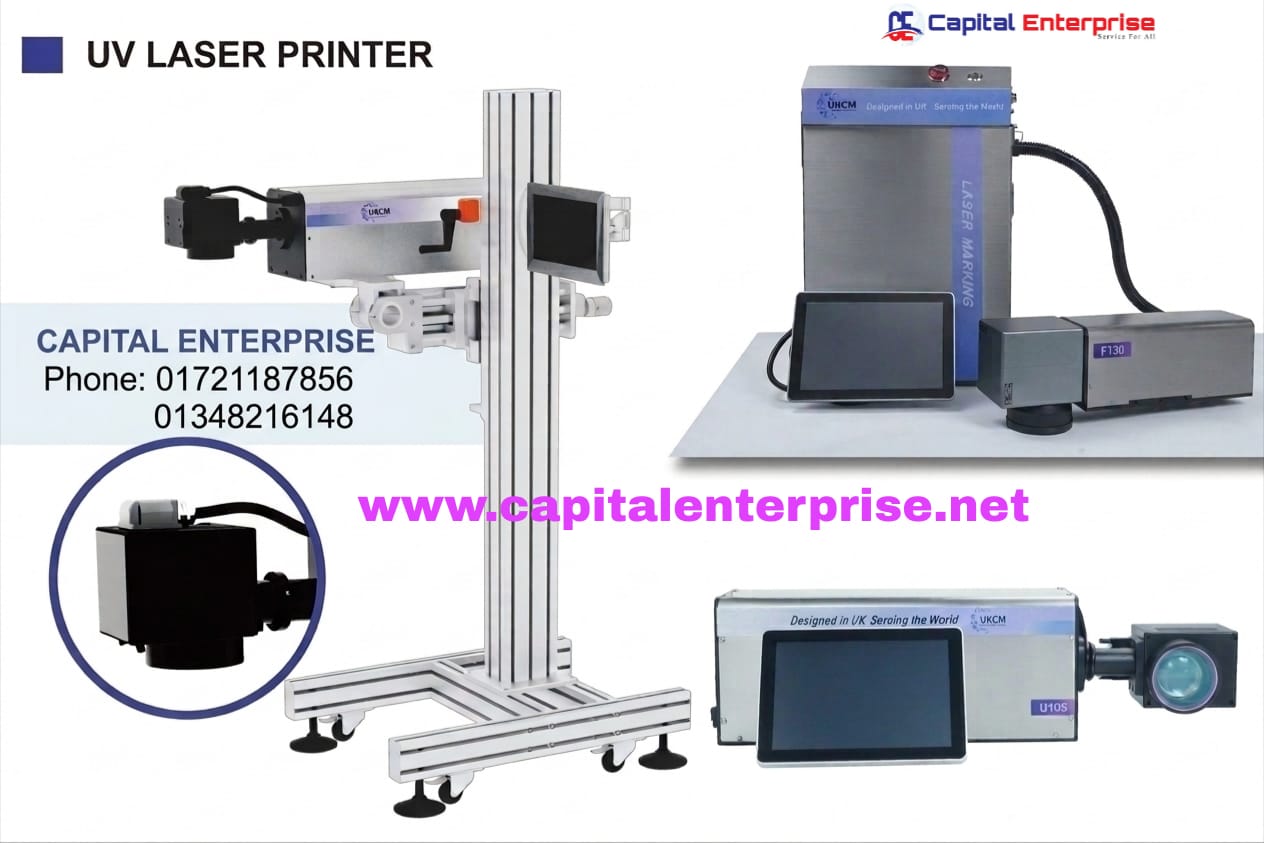 WhatsApp Image 2026-09-23 at 11.12.09 AM UKCM Laser Printer(UV) - Image 1