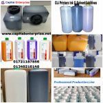 Printer Consumables (Ink,Solvent/Make up/Additives)