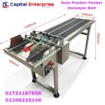 Auto Feeder/Feeder Conveyor Belt