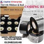 Hot Ink Ribbon/Hot Ink Roll