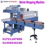Shrink Wrapping Machine