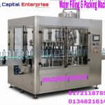 Water Filling & Packing Machine