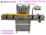 Oil / Lubricant Filling & Packing Machine - Image 2