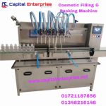 Cosmetic Filling & Packing Machine - Image 2
