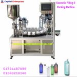 Cosmetic Filling & Packing Machine