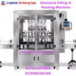 Chemical Filling & Packing Machine - Image 2