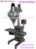 Semi-Automatic Packaging Machine - Image 2