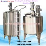 Heating / Jacket Type Mixture Machine - Image 2