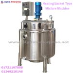 Heating / Jacket Type Mixture Machine