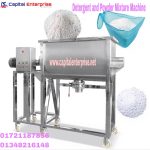 Detergent and Powder Mixture Machine