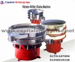 Vibrator Shifter Chalna Machine - Image 2