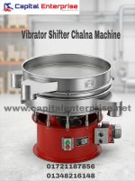 Vibrator Shifter Chalna Machine