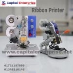 Ribbon Printer